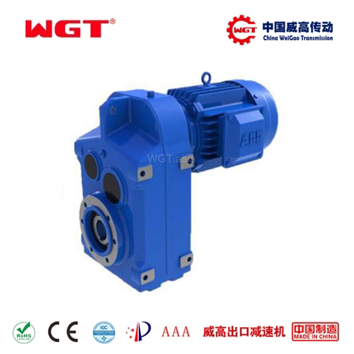 F127/FF127/FAF127 helical gear quenching reducer (without motor)