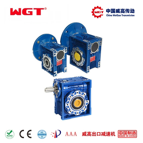 NMRV (NRV) 050 series worm gear reducer with aluminum alloy shell