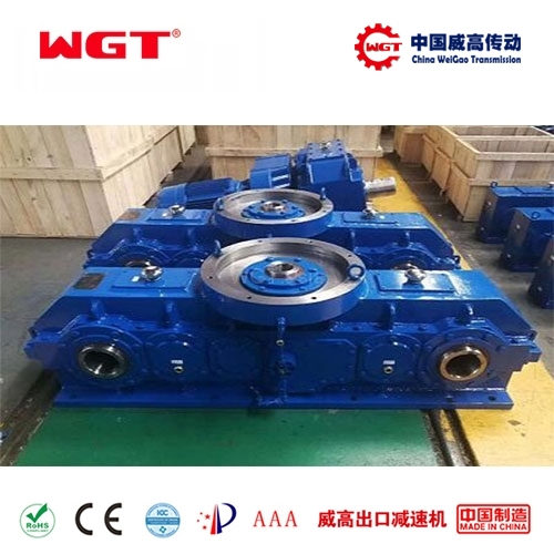 YHJ series weightless reducer (no motor)
