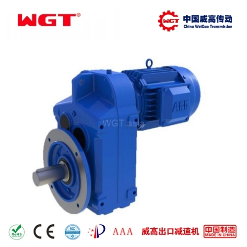 F87/FF87/FA87/FAF87 helical gear quenching reducer (without motor)