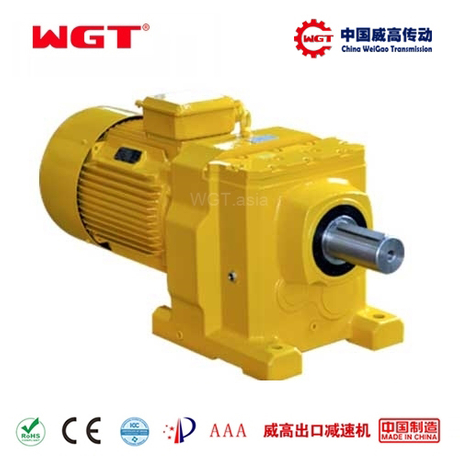 R17 / RF17 / RS17 / RFS17 helical gear quenching reducer (without motor)