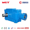 HB series industrial gearbox non-standard reducer-H1SH13