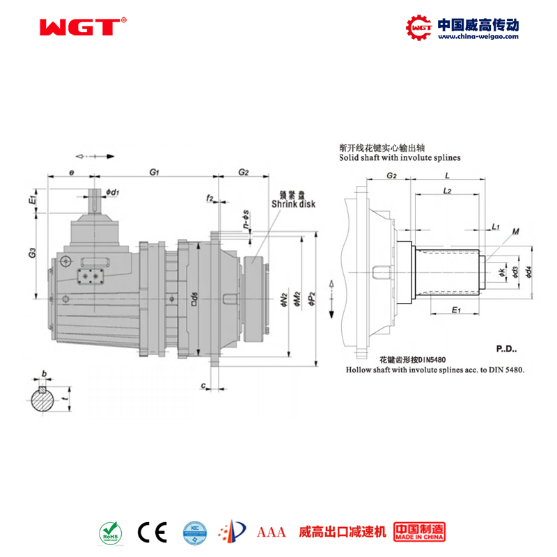 P2LD10 (i:31.5-100) P series planetary primary bevel gear orthogonal shaft involute spline solid shaft