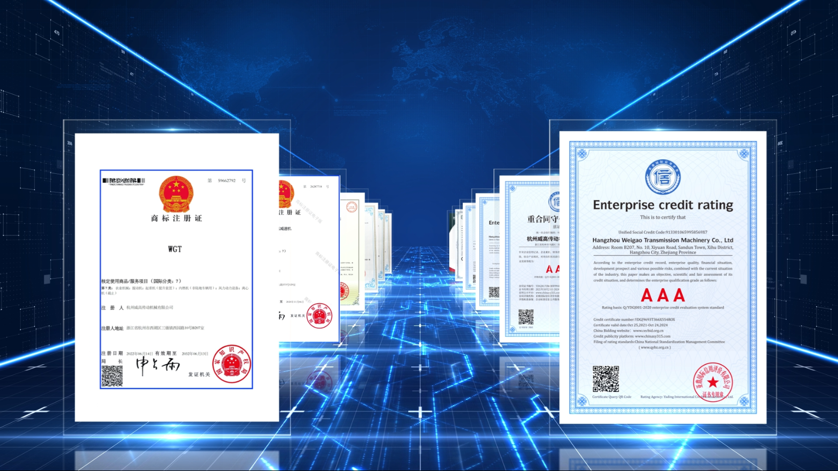 certificate queue