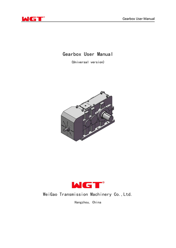 MC2PLST04 replaces _SEW_MC_Series gearbox (patent)