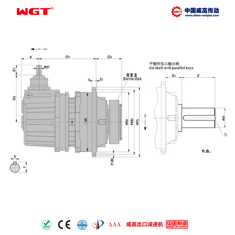 P2KB12 (i:112-500) P planetary reducer first stage bevel gear - helical gear orthogonal shaft flat key solid shaft