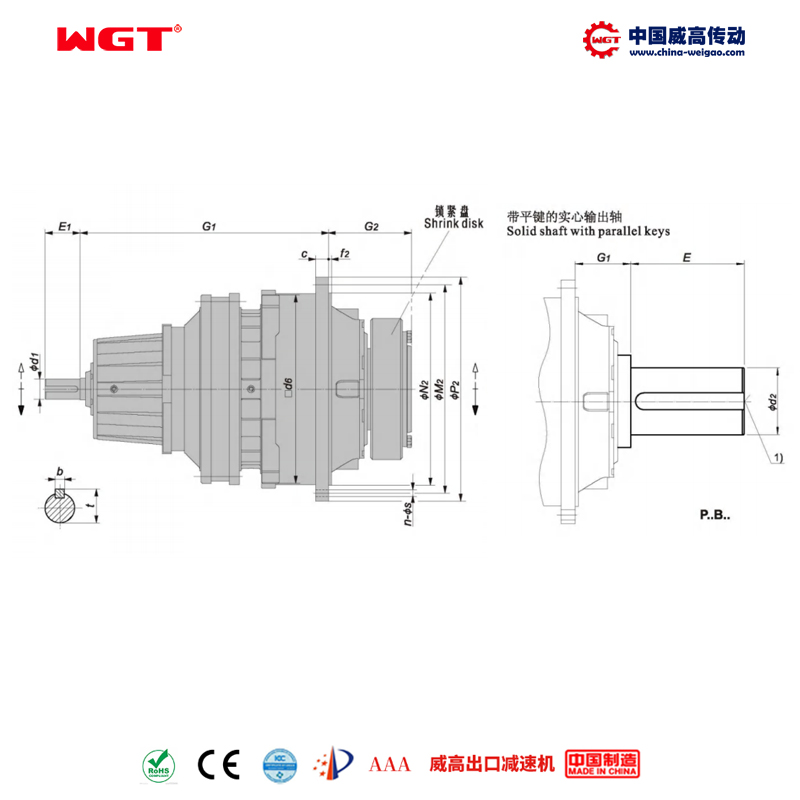 P3NB27 (i:140-280) P series planetary standard type (coaxial type) flat key solid shaft