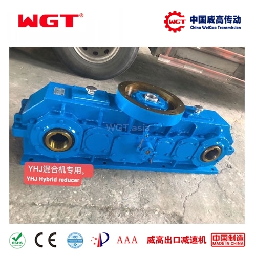 YHJ700 gravityless reducer (without motor)
