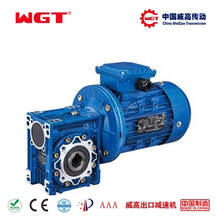 NMRV (NRV) 040 series worm gear reducer with aluminum alloy shell