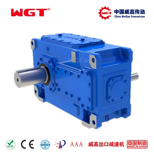 HB series industrial reducer-H2HH8