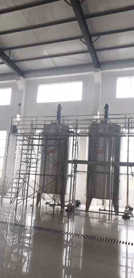 खाद्य फैक्टरी मिक्सर