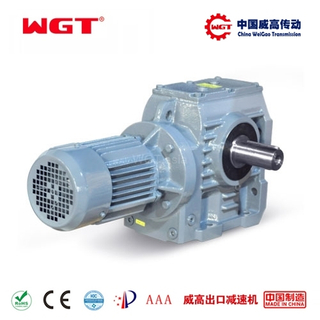 SA57 / SAF57 / SAZ57 ... helical worm gear reducer (without motor)