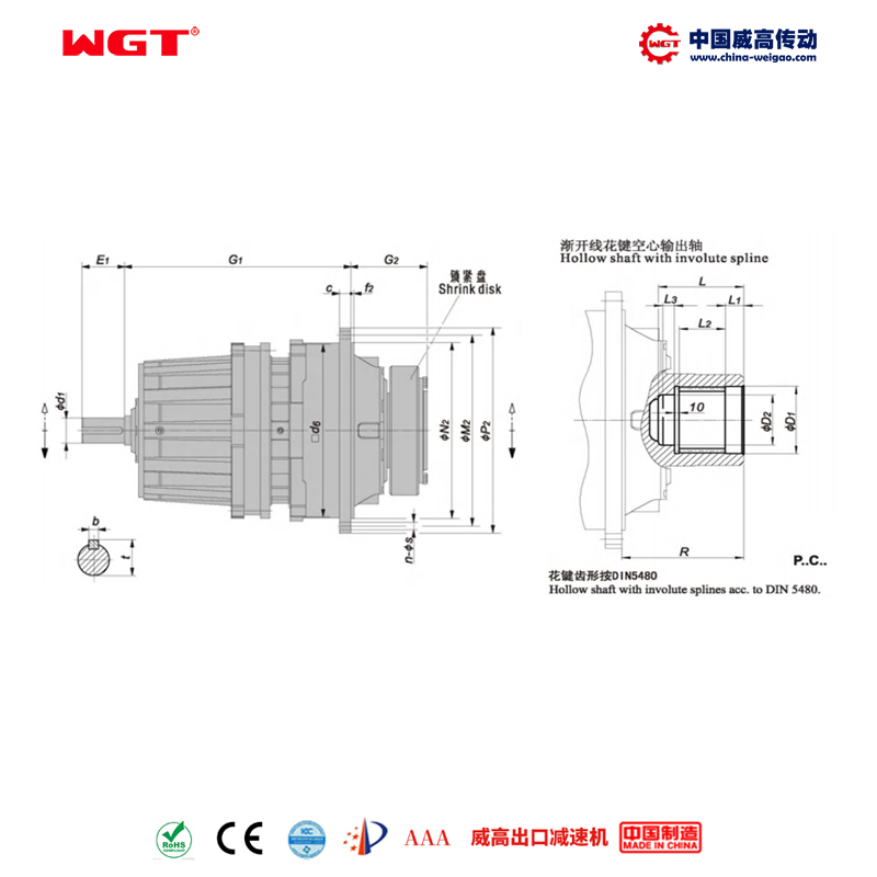 P2NC32 (i:25-40) P series planetary standard coaxial involute spline hollow shaft output shaft