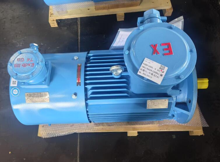 Explosion-proof industrial gearbox stirring WGT-MC3PVSF07FFB