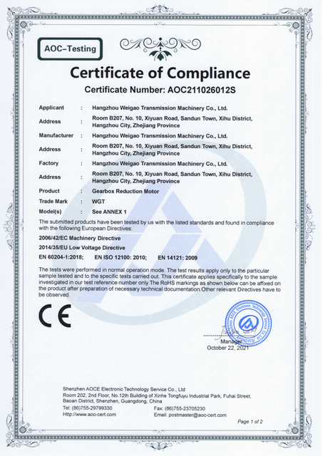 CE certificate 800