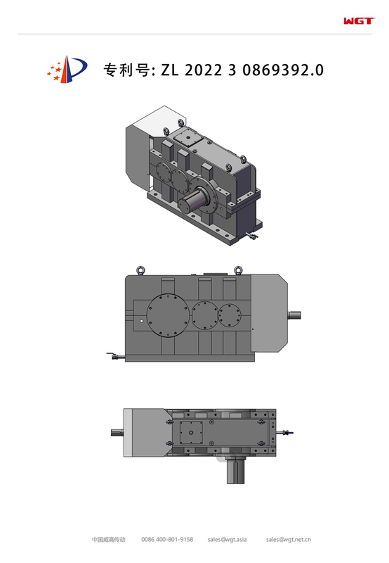 MC2RVSF05 replaces _SEW_MC_Series gearbox (patent)