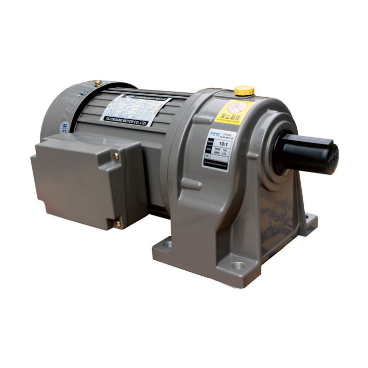What is the function of motor reducer