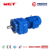 R57 / RF57 / RS57 / RFS57 helical gear quenching reducer (without motor)
