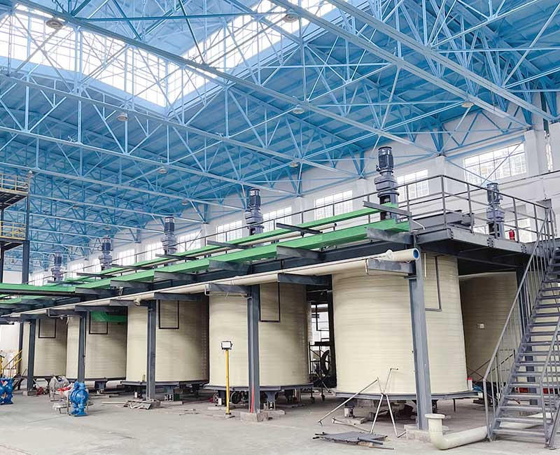 नई ऊर्जा