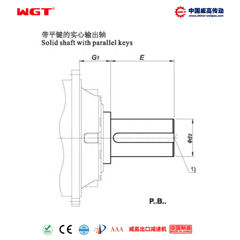 P2KB13 (i:112-500) P planetary reducer first stage bevel gear - helical gear orthogonal shaft flat key solid shaft