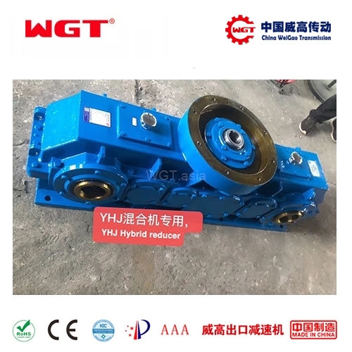 YHJ1230 non-gravity hybrid reducer 75KW (without motor)