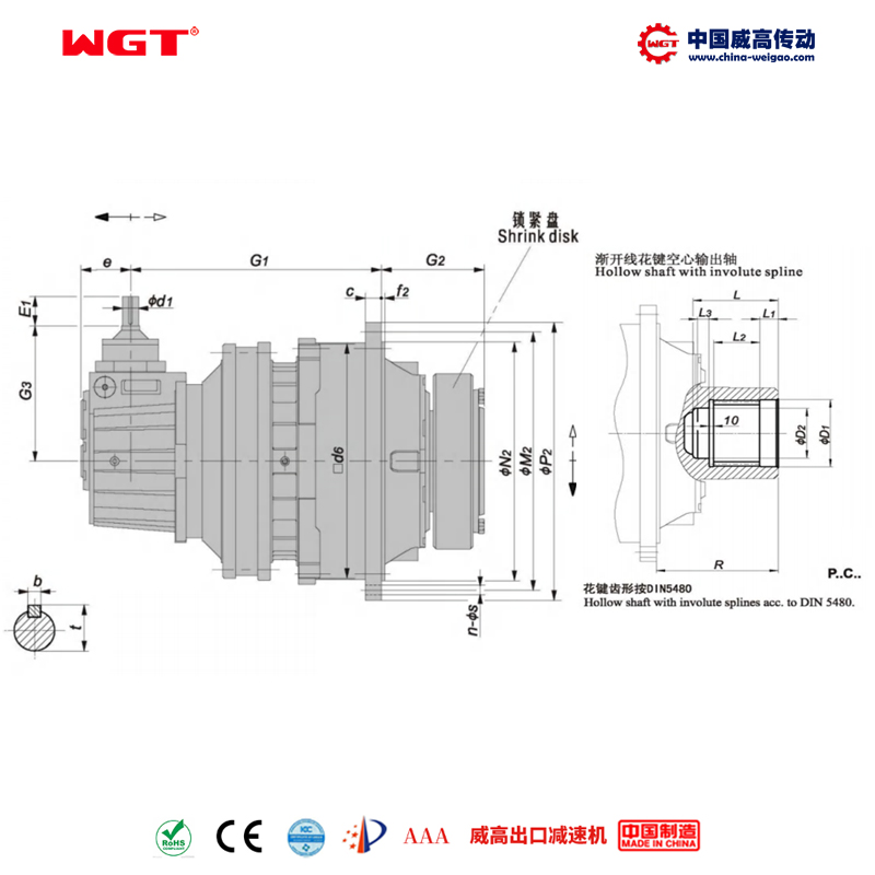 P3KC09 (i:560-4000) P series 3-stage planetary transmission input primary bevel gear-helical gear orthogonal shaft output involute spline hollow shaft