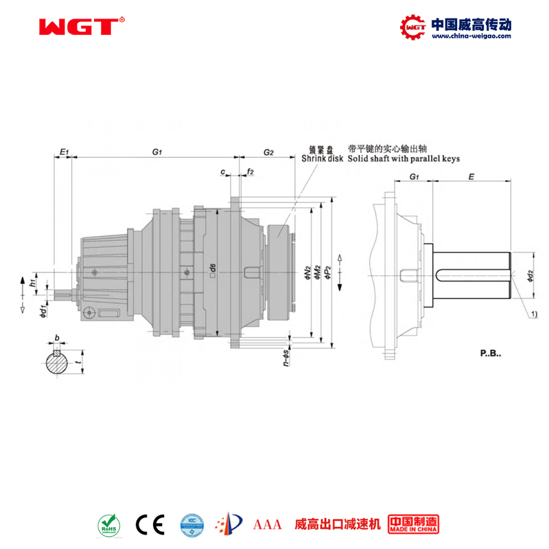 P3SB36 (i:280-900) P series planetary primary helical gear parallel shaft flat key solid shaft